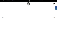 Desktop Screenshot of horse.com.ua